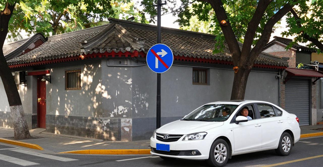 交通標志設(shè)置不合理_道路標志問題_禁行