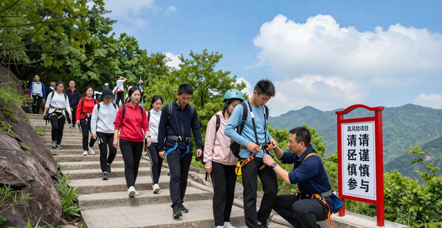 出行提示_五一假期旅游安全提示_汛期防范意識(shí)