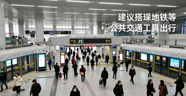 廟會(huì)周邊交通擁堵_北京春節(jié)交通預(yù)測(cè)_出行提示